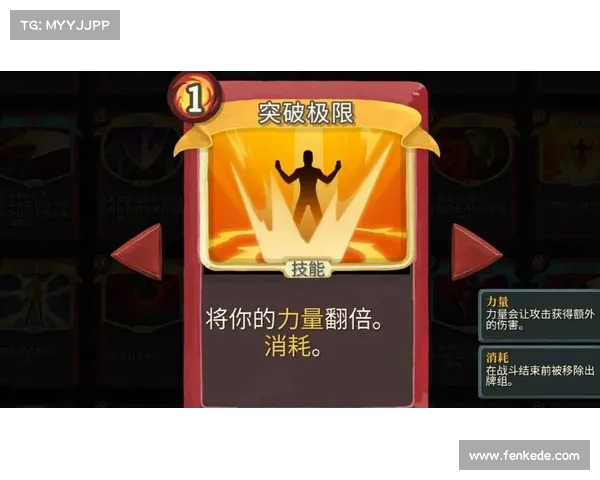 极限突破90-100级速升指南 极限突破90-100级速升指南