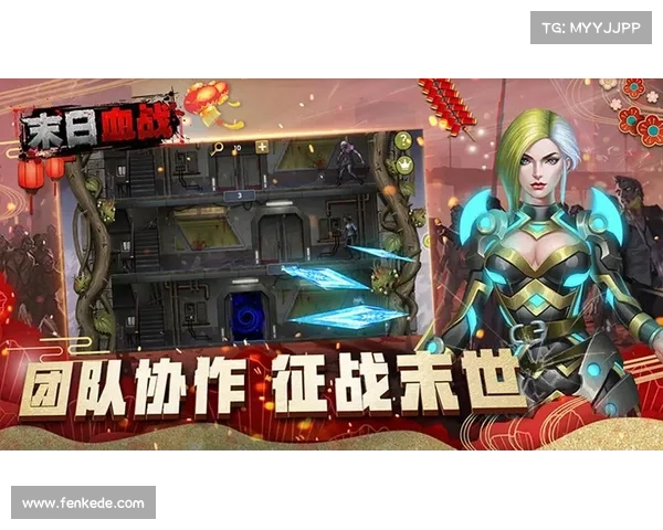 末日血战手游,末日血战手游下载:末日血战:浴血黎明,决战暗夜 末日血战手游,末日血战手游下载:末日血战:浴血黎明,决战暗夜