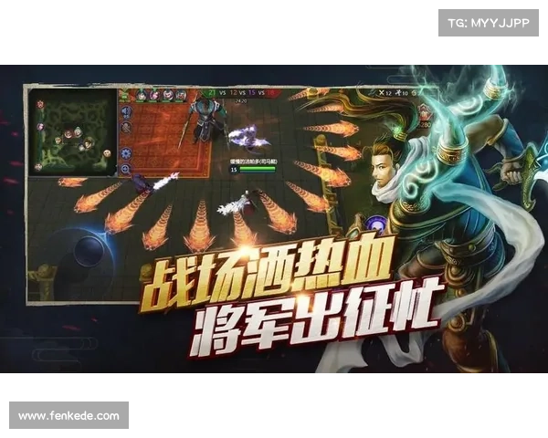 梦三国2:解锁视角,畅享自由战斗 梦三国2:解锁视角,畅享自由战斗