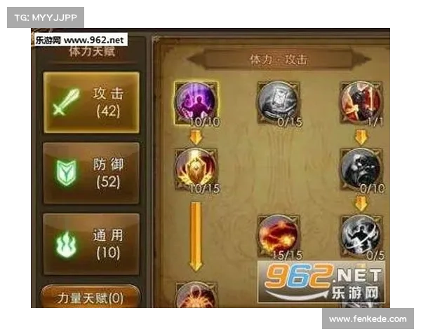 永恒纪元:净化之戒的获取方法 永恒纪元:净化之戒的获取方法