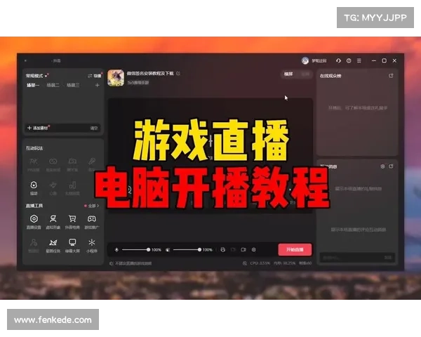 电脑游戏视频提取指南 电脑游戏视频提取指南
