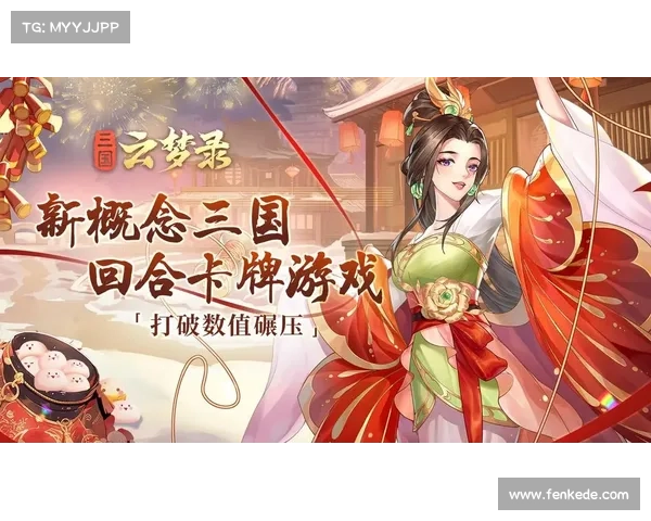 神将集结,三国天子令速攒 神将集结,三国天子令速攒