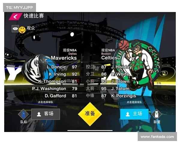 苹果如何下载NBA 2K手游 苹果如何下载NBA 2K手游