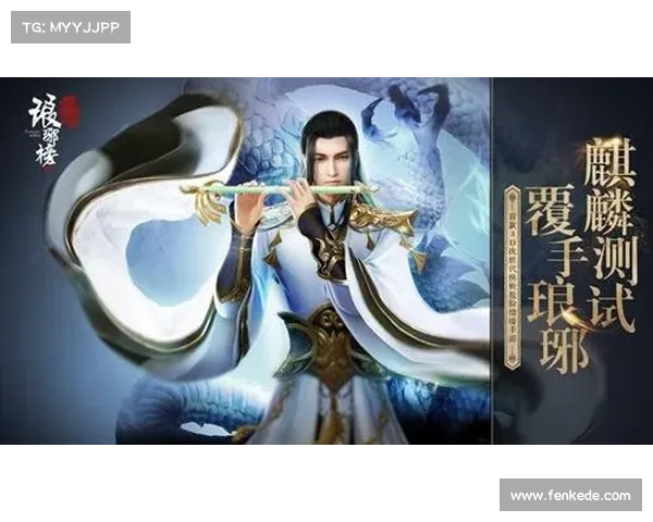 页游琅琊榜攻略 页游琅琊榜攻略