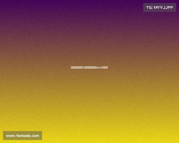 电子竞技原罪游戏(电子竞技菜是原罪awm谁说的)