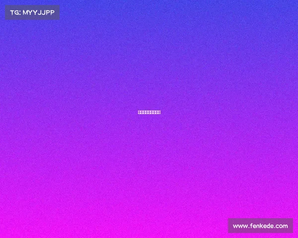 亚运会电竞中国夺冠