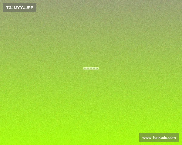 衡阳超悦商贸有限公司 衡阳超悦商贸有限公司